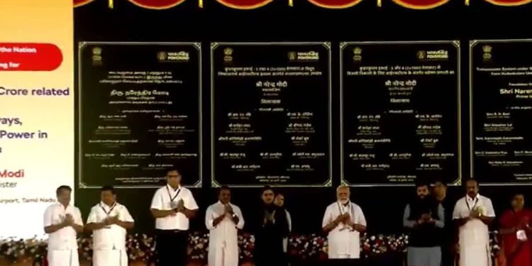 एयरपोर्ट, हाइवे, रेलवे, पोर्ट, पावर… पीएम मोदी ने तमिलनाडु को 4,900 करोड़ रुपये की दी सौगात