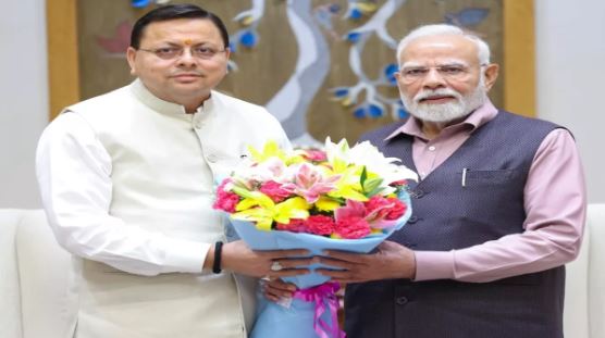 PM मोदी से मिले CM पुष्कर सिंह धामी, उत्तराखंड में विकास के लिए मिला सहयोग का आश्वासन