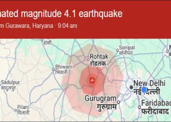सुबह-सुबह भूकंप के तेज झटके, लोग घरों से बाहर निकले