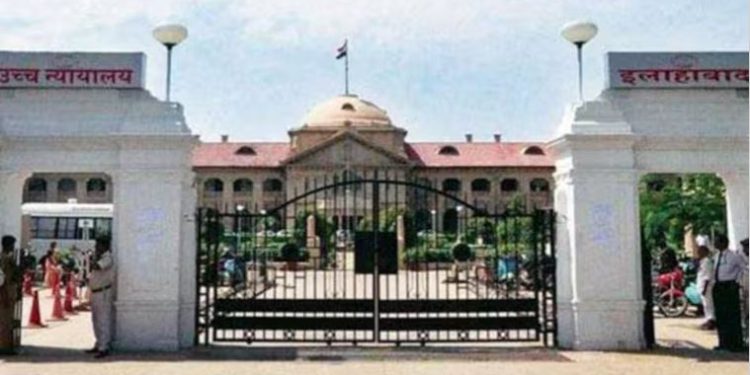 मरीजों को ATM मशीन समझ रहे प्राइवेट अस्पताल, इलाहाबाद HC ने लगाई फटकार