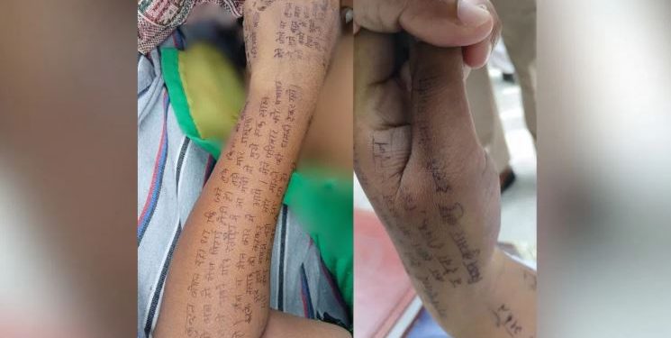 शरीर पर सुसाइड नोट लिख मनीषा ने खाया जहर, परिजन बोले- दामाद को थार चाहिए थी, बेटी ने जान दे दी