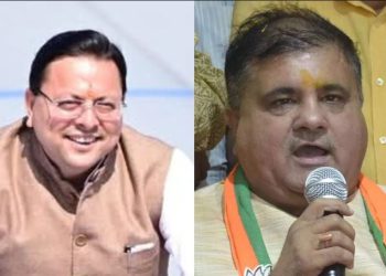 उत्तराखंड प्रदेश अध्यक्ष के पद पर महेंद्र भट्ट की दोबारा ताजपोशी कर हाईकमान ने साधे कई समीकरण, निगाहें मिशन 2027 पर