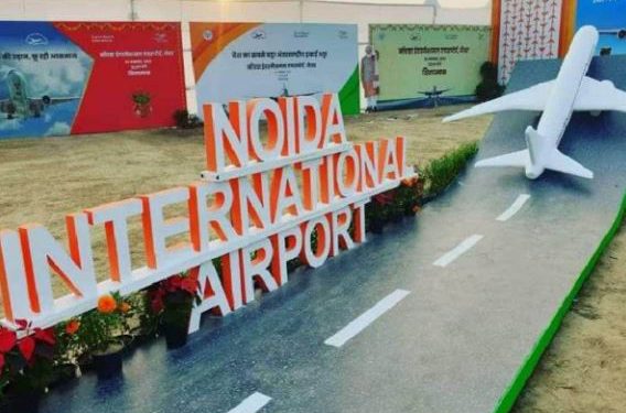 जेवर एयरपोर्ट के 20 KM दायरे में घर बनाने और पेड़ लगाने के लिए भी लेनी होगी NOC