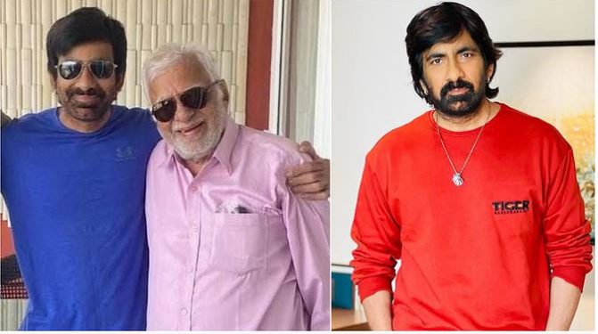 साउथ सुपरस्टार रवि तेजा के पिता का निधन, चिरंजीवी समेत कई सेलेब्ल ने जताया शोक