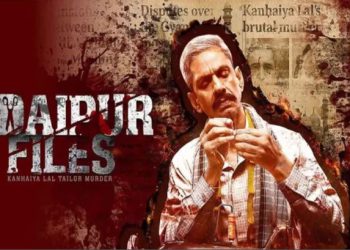 कन्हैयालाल हत्याकांड: पत्नी जशोदा ने पीएम मोदी को लिखा पत्र, ‘उदयपुर फाइल्स’ को जल्द रिलीज करने की मांग