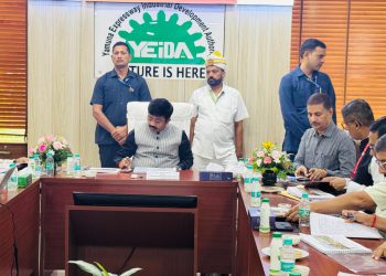 यमुना एक्सप्रेसवे औद्योगिक विकास प्राधिकरण की योजनाओं की समीक्षा बैठक संपन्न