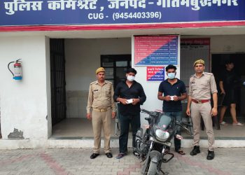 फर्जी आईडी से लड़की बनकर रचाई प्यार की साजिश, शादी का झांसा देकर युवक से ठगे 4.5 लाख रुपये – दो ठग गिरफ्तार