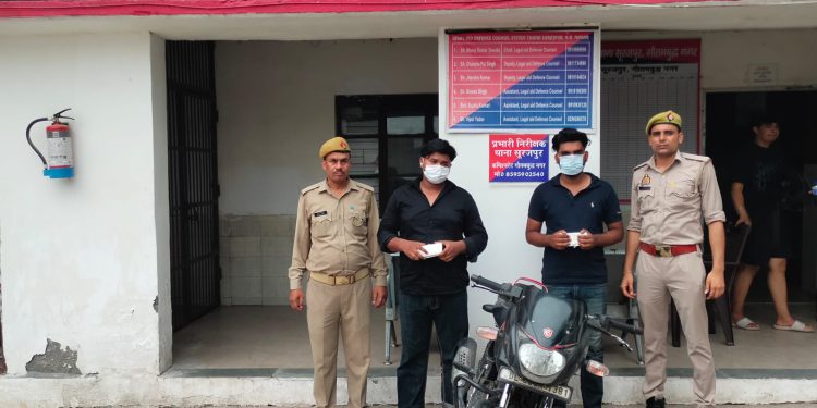 फर्जी आईडी से लड़की बनकर रचाई प्यार की साजिश, शादी का झांसा देकर युवक से ठगे 4.5 लाख रुपये – दो ठग गिरफ्तार