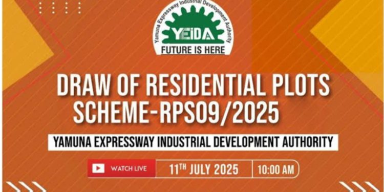 YEIDA की RPS-09/2025 हाउसिंग स्कीम के लिए आज होगा ड्रॉ, किसको मिलेगा सपनो का आशियाना, यहाँ देखे Live