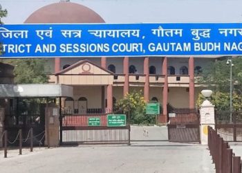 ग्रेटर नोएडा। युवक की गोली मारकर हत्या के दोषी को आजीवन कारावास, 14 साल बाद मिला न्याय