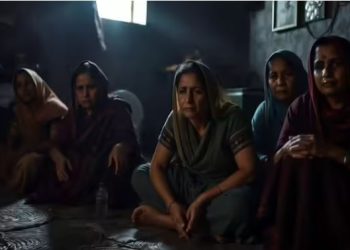 हमीरपुर: छह महीने पहले हुई थी युवक की शादी, अब कमरे में मिला शव, मौत की गुत्थी बनी पहेली