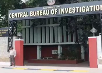 लखनऊ: घूसखोरी में नारकोटिक्स के दो इंंस्पेक्टर समेत 3 गिरफ्तार, CBI ने दबोचा