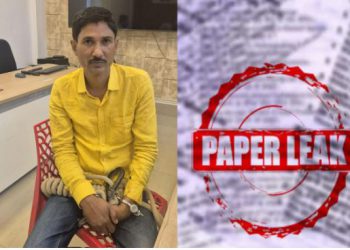 NEET Paper Leak के मास्टरमाइंड संजीव मुखिया को जमानत, 90 दिन में भी CBI नहीं दाखिल कर पाई चार्जशीट