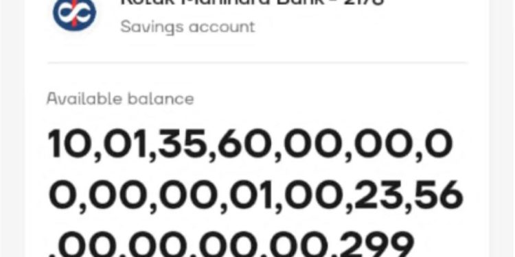 2 महीने पहले महिला की मौत, अब उसके अकाउंट में आए अरबों रुपये… आयकर विभाग जांच में जुटा