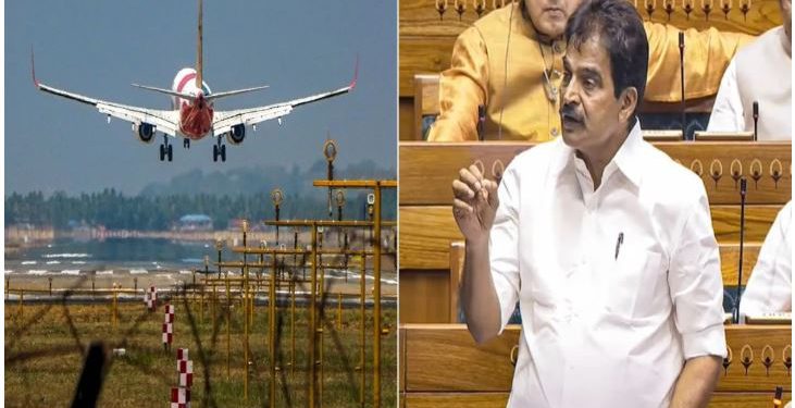 सांसदों को लेकर आ रहे विमान में आई खराबी, दो घंटे हवा में लगाए चक्कर, वेणुगोपाल बोले-भाग्य से बचे