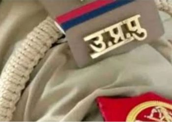 IAS अफसर पर लगाया था उत्पीड़न का आरोप, अब सामने आया महिला अधिकारी का ऑडियो-वीडियो, हो गईं सस्पेंड