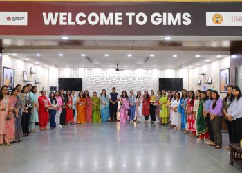 रक्षाबंधन पर जीआईएमएस में अनूठी पहल, कॉलिज की महिलाओ ने सीईओ को बांधी राखी