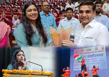 राष्ट्रीय एकता के रंग में रंगा ग्रेटर नोएडा, तिरंगा महोत्सव में गूंजा एकता और सम्मान का संदेश