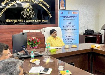 सीजीएसटी गौतम बुद्ध नगर आयुक्तालय द्वारा ‘जीएसटी संवाद’ का सफल आयोजन