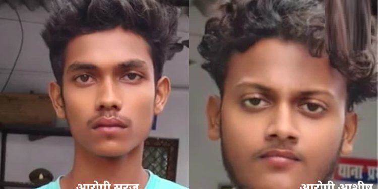 कानपुर में प्रेमिका की हत्या कर सूटकेस में भरी लाश; बाइक से 100 किमी दूर ले जाकर यमुना में फेंका