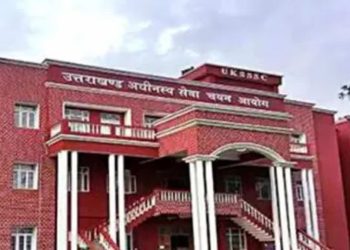 UKSSSC पेपर लीक मामला, सेक्टर मजिस्ट्रेट सस्पेंड, जानिये क्यों हुआ एक्शन