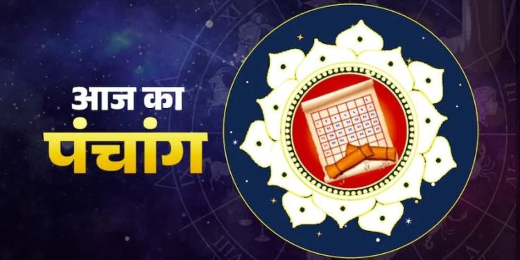 आज का पंचांग (Aaj Ka Panchang), 29 सितंबर 2025 : आज नवरात्रि का सातवां दिन, जानें शुभ मुहूर्त का समय