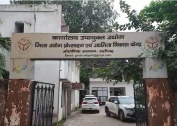 ‘कुंवारी हो नहीं मिलेगा लोन’… रिजेक्ट कर दिया एप्लीकेशन, MYUWA स्कीम में बैंकों की मनमानी, कहा- शादी हुई होती तो दे देते