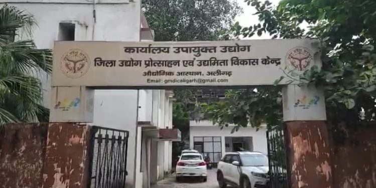 ‘कुंवारी हो नहीं मिलेगा लोन’… रिजेक्ट कर दिया एप्लीकेशन, MYUWA स्कीम में बैंकों की मनमानी, कहा- शादी हुई होती तो दे देते