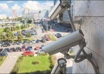 नोएडा में यूपी इंटरनेशनल ट्रेड शो में सुरक्षा कड़ी, क्षेत्र में लगाए गए 46 CCTV कैमरे