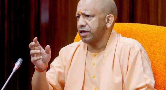 यूपी की सभी यूनिवर्सिटी-कॉलेजों की मान्यता की होगी जांच; सीएम योगी का बड़ा कदम, मंडलायुक्त 15 दिन में देंगे रिपोर्ट