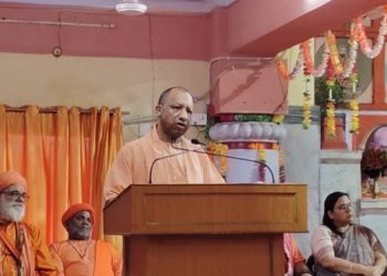 कर्ता के प्रति कृतज्ञता का भाव सनातन का पहला संस्कार: CM Yogi