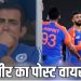 एशिया कप फाइनल में पहुंचकर गौतम गंभीर ने किया 3 शब्दों वाला पोस्ट, हुआ वायरल, पाकिस्तान से खिताबी भिड़ंत