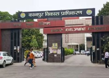 कानपुर में नए सर्किल रेट लागू, बढ़े प्रॉपर्टी के दाम; जानिए कहां कितनी ढीली करनी पड़ेगी जेब