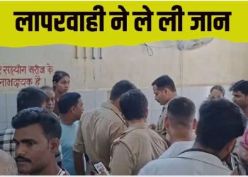 स्कूल से लौट रहीं 2 बहनों की करंट से मौत, 6 मिनट सड़क पर तड़पती रहीं; JE और SDO सस्पेंड