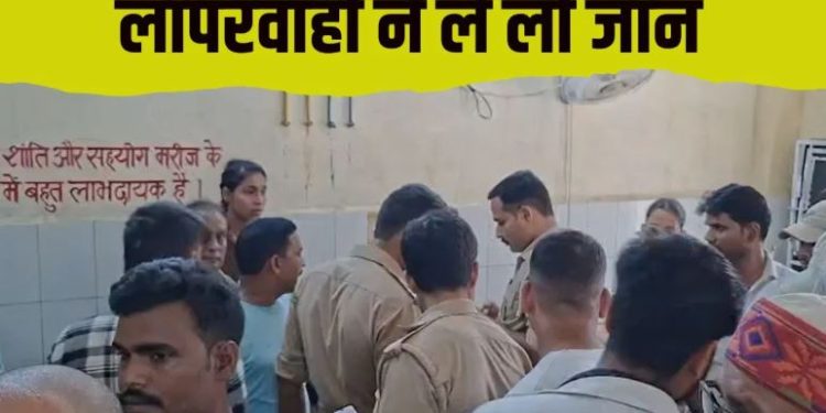 स्कूल से लौट रहीं 2 बहनों की करंट से मौत, 6 मिनट सड़क पर तड़पती रहीं; JE और SDO सस्पेंड