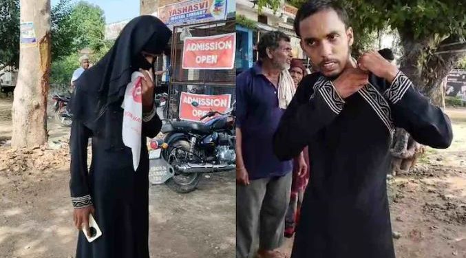 बुर्के में दिखी मर्दाना चाल वाली औरत…लोगों ने उठाया पर्दा तो पकड़ लिया माथा, मौके पर पहुंची पुलिस ने संभाला मोर्चा