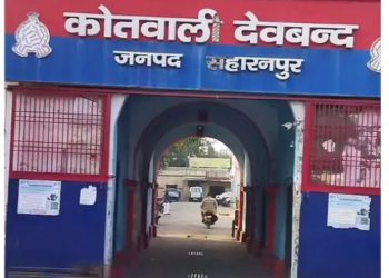 पहले घरवालों को बेहोश किया, फिर झाड़-फूंक के बहाने दलित युवती के साथ किया रेप, देवबंद में तांत्रिक की दरिंदगी