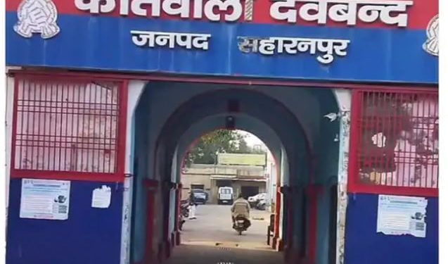 पहले घरवालों को बेहोश किया, फिर झाड़-फूंक के बहाने दलित युवती के साथ किया रेप, देवबंद में तांत्रिक की दरिंदगी