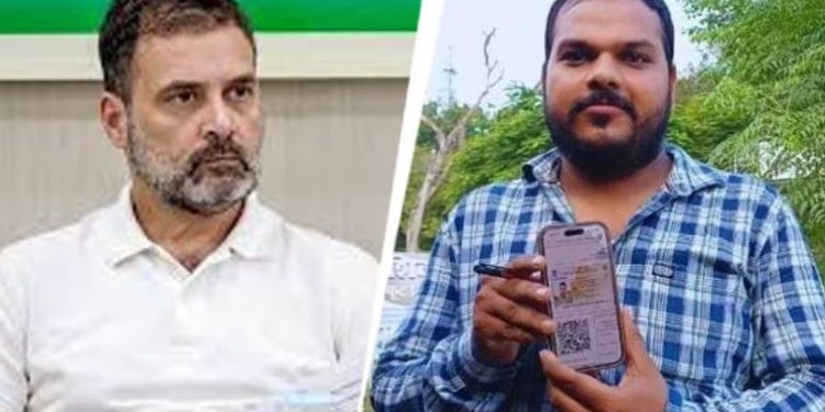 फर्जी वोटर लिस्ट में मेरा नंबर! राहुल गांधी की प्रेस कॉन्फ्रेंस के बाद फोन कॉल्स से तंग प्रयागराज के अंजनी मिश्रा ने दर्ज कराई शिकायत