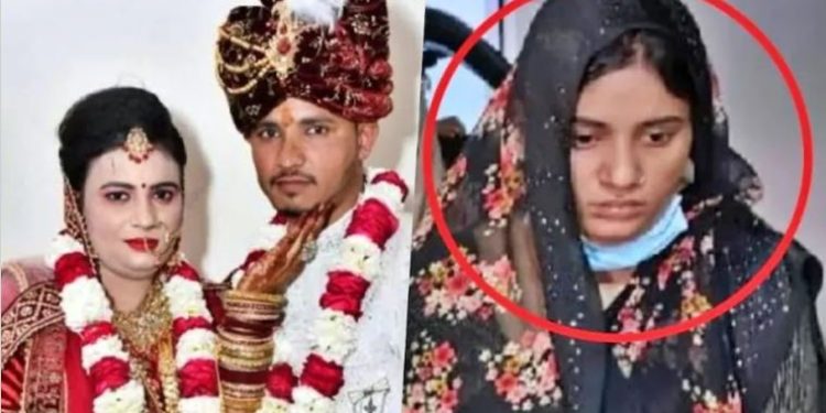 ‘पति से नहीं, संपत्ति से प्यार करती थी’, औरैया दिलीप हत्याकांड में पत्नी पर गैंगस्टर एक्ट में केस, हत्या के बाद खेत में फेंक दिया था शव