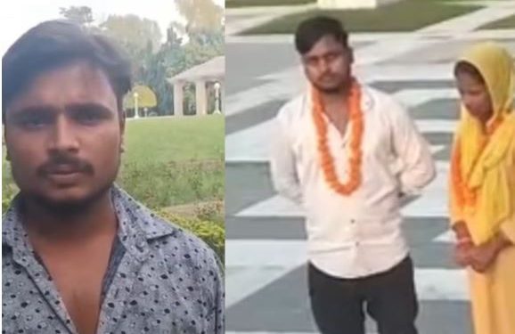 शादी के बाद भी जारी रहे पत्नी के प्रेमी से संबंध, पति को पता चला तो करवा दी शादी, बोला- जान बच गई मेरी़