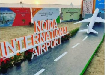 जेवर एयरपोर्ट के 20 KM दायरे में कलर कोड मैप के अनुसार मंजूर होगा घरों का नक्शा, देखें प्लान