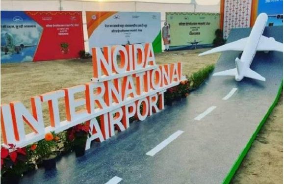 जेवर एयरपोर्ट के 20 KM दायरे में कलर कोड मैप के अनुसार मंजूर होगा घरों का नक्शा, देखें प्लान