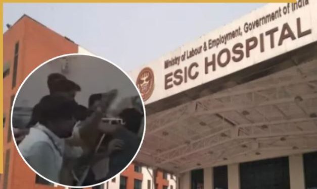 नोएडा सेक्टर 24 ईएसआईसी अस्पताल में मरीज से मारपीट, गार्ड और तीन अन्य ने इमर्जेंसी वार्ड में जमकर पीटा