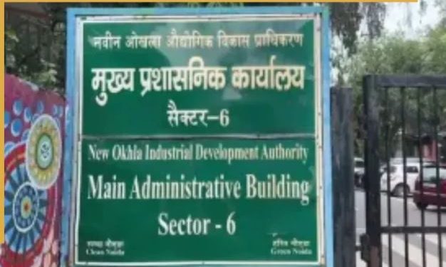 नोएडा में 3500 मकान मालिकों को नोटिस जारी, दहशत में पूरे शहर के लोग