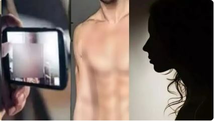 पहले मुझे नशा दिया; नोएडा में गर्लफ्रेंड ने खींच लीं कारोबारी की अश्लील तस्वीरें, वायरल किया