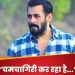 ‘सलमान खान हमारे जूते चाटेगा…’, दंबग के डायरेक्टर ने फिर भाईजान को लेकर दिया विवादित बयान