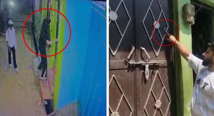 पत्नी ने पति पर चलाई गोली, भाई संग ससुराल पहुंची, की अंधाधुंध फायरिंग; CCTV हुआ वायरल