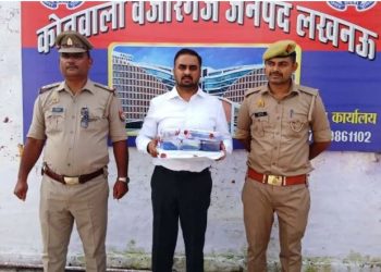 काफिले में डिफेंडर-फॉर्च्यूनर, सब पर लाल-नीली बत्ती और VIP प्रोटोकॉल… लखनऊ के फर्जी IAS सौरभ त्रिपाठी की कहानी