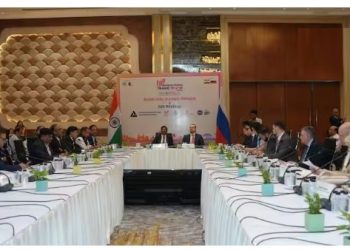 रूस-भारत व्यापार संवाद संपन्न, 30 कंपनियों ने यूपी में निवेश की दिखाई रुचि